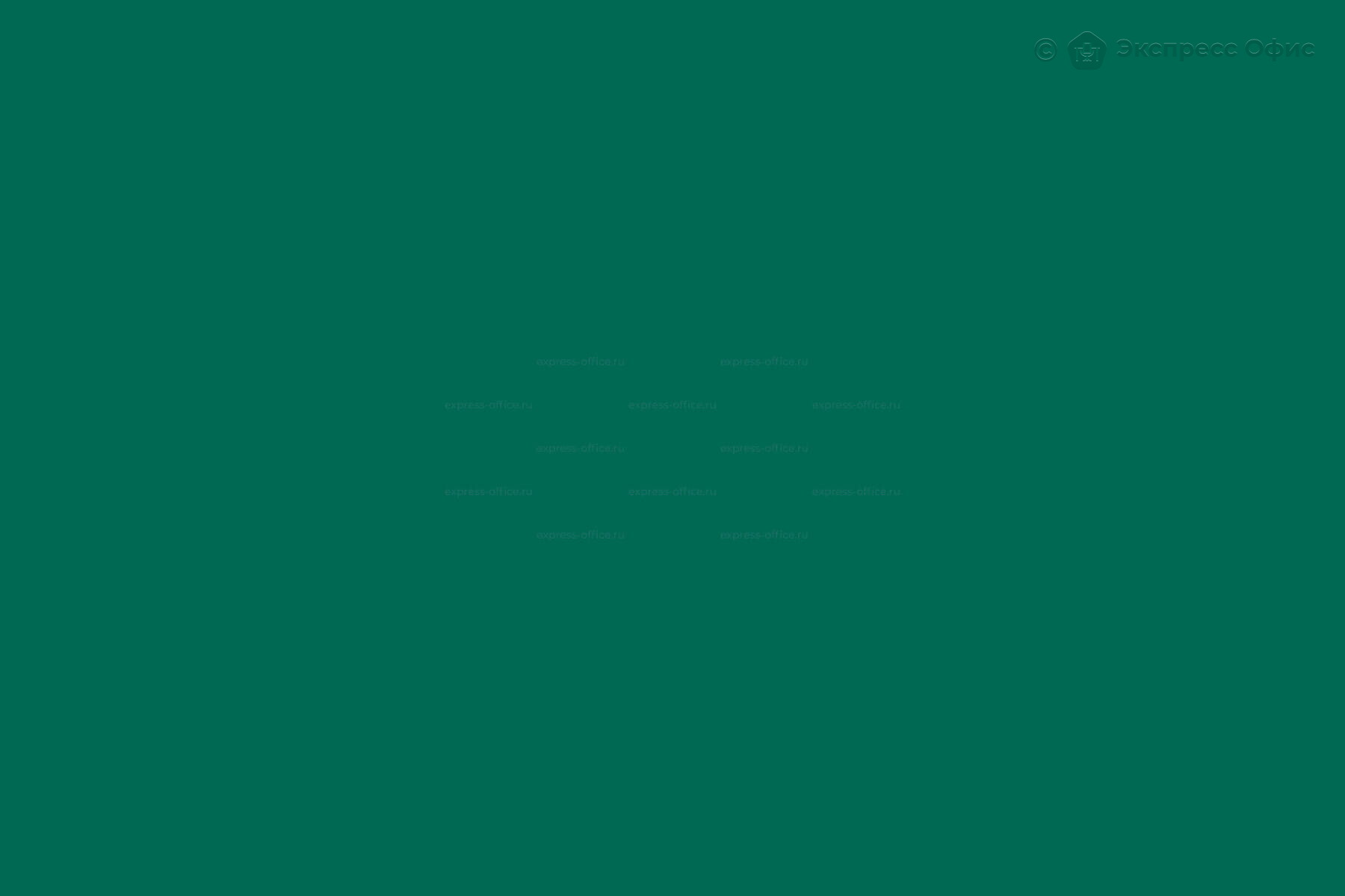 Многоместная секция Сантос СМ 85/3-02 Пластик Green (зеленый), Металл  черный муар за 14 464 ₽ в Екатеринбурге на сайте Экспресс Офис